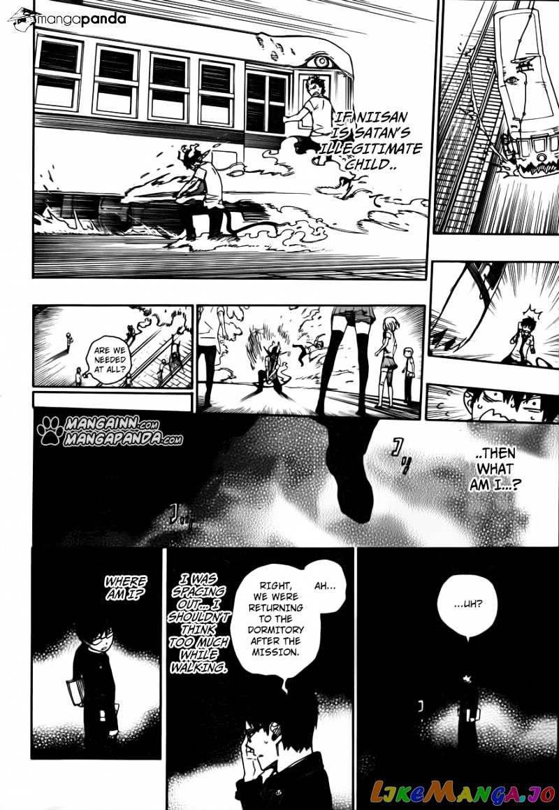 Read Ao No Exorcist Manga Online