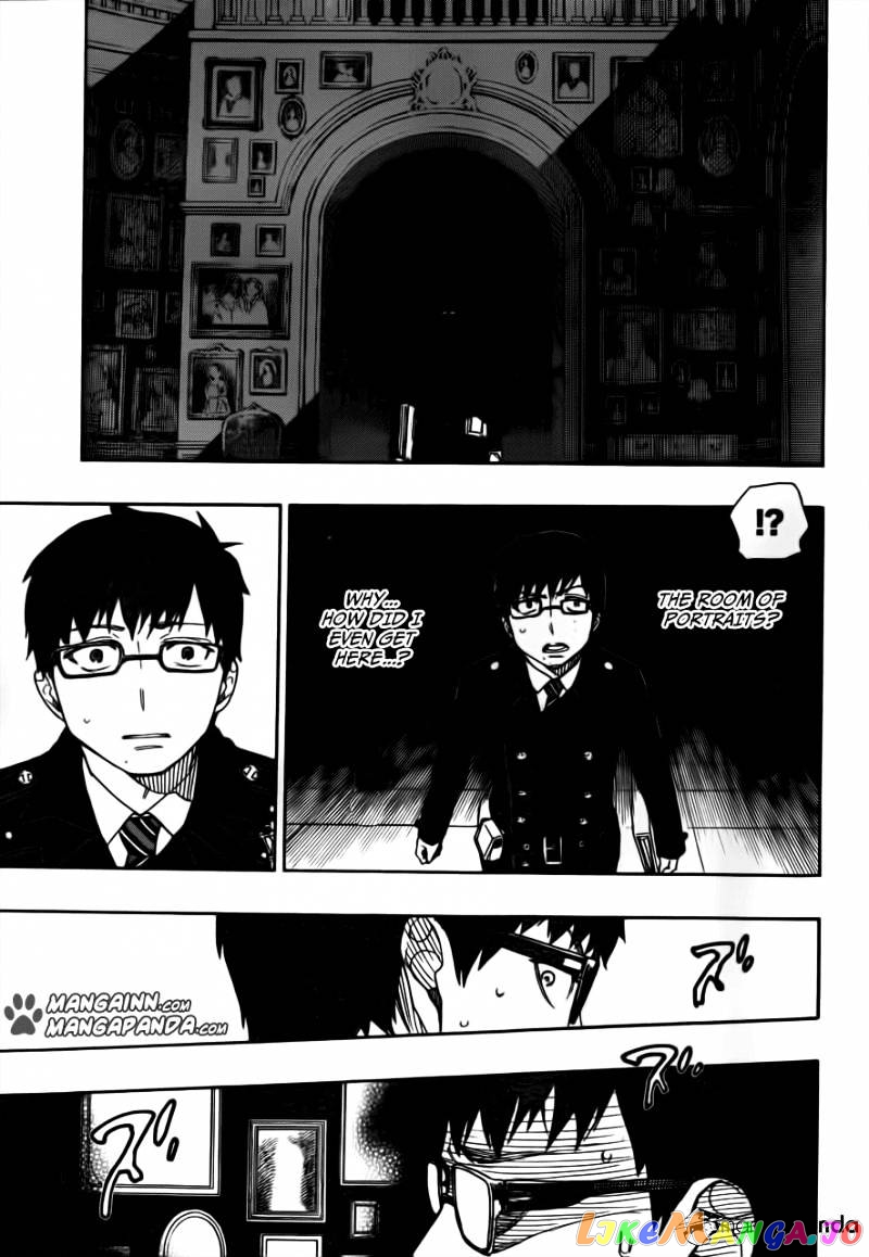 Read Ao No Exorcist Manga Online