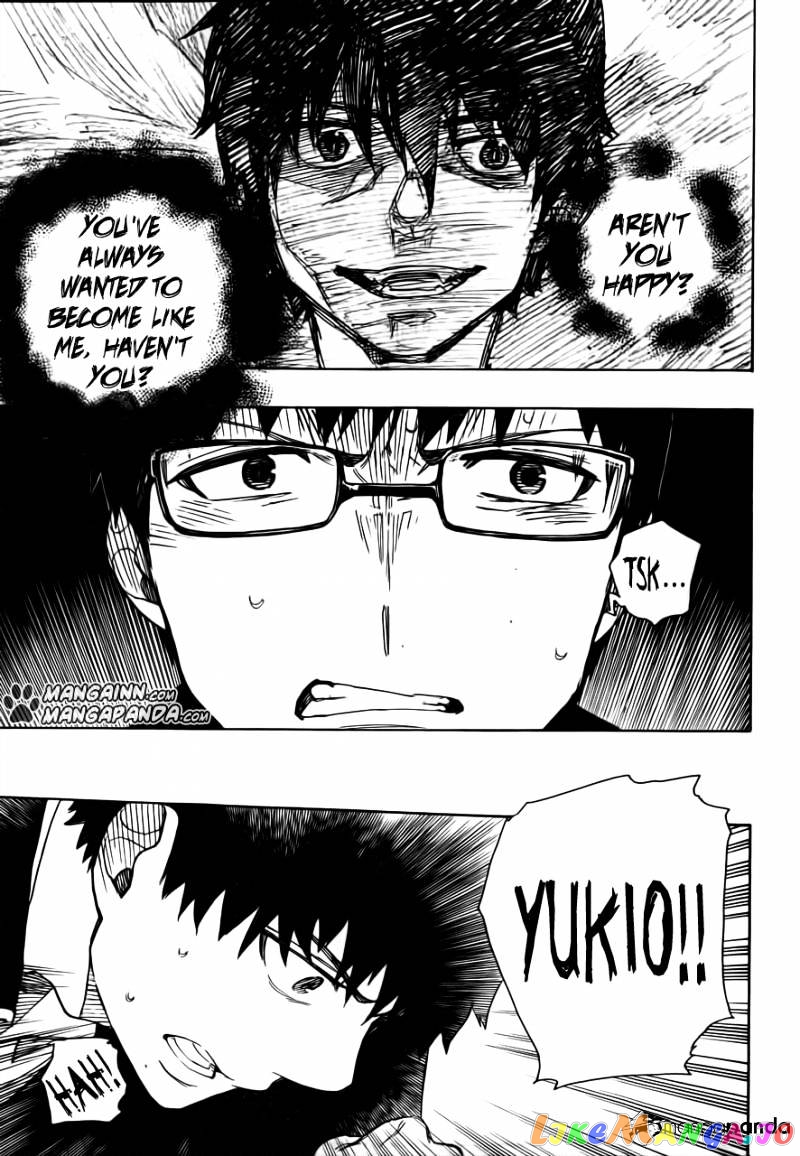Read Ao No Exorcist Manga Online