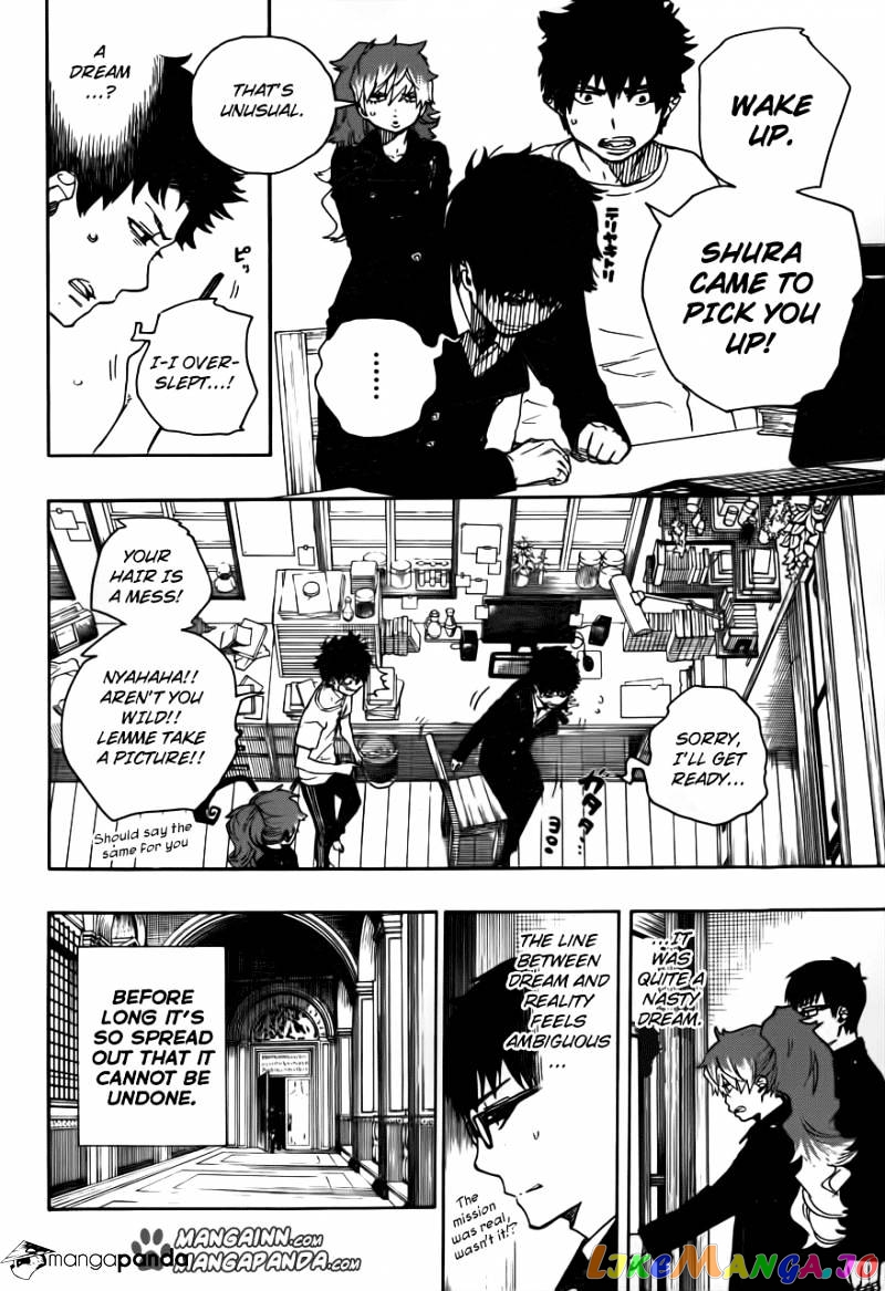 Read Ao No Exorcist Manga Online