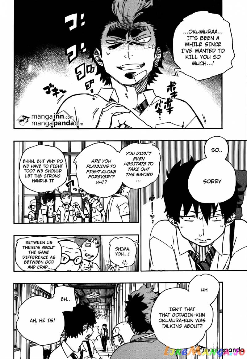 Read Ao No Exorcist Manga Online