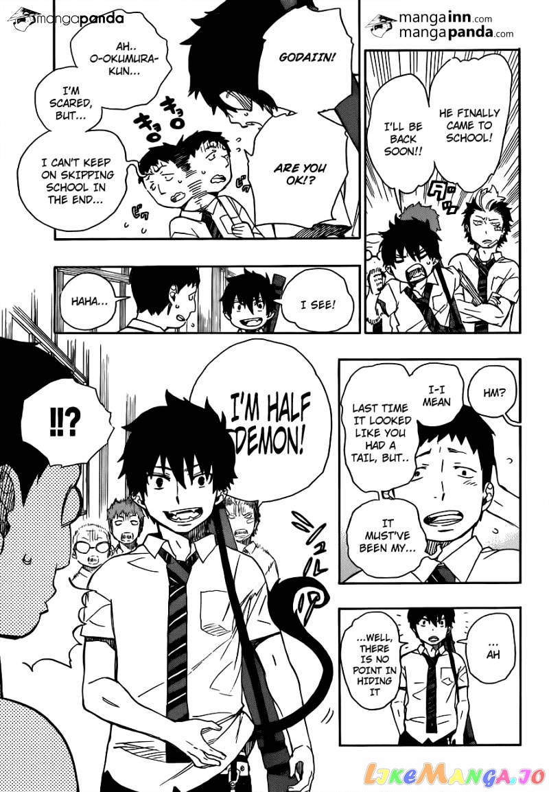 Read Ao No Exorcist Manga Online
