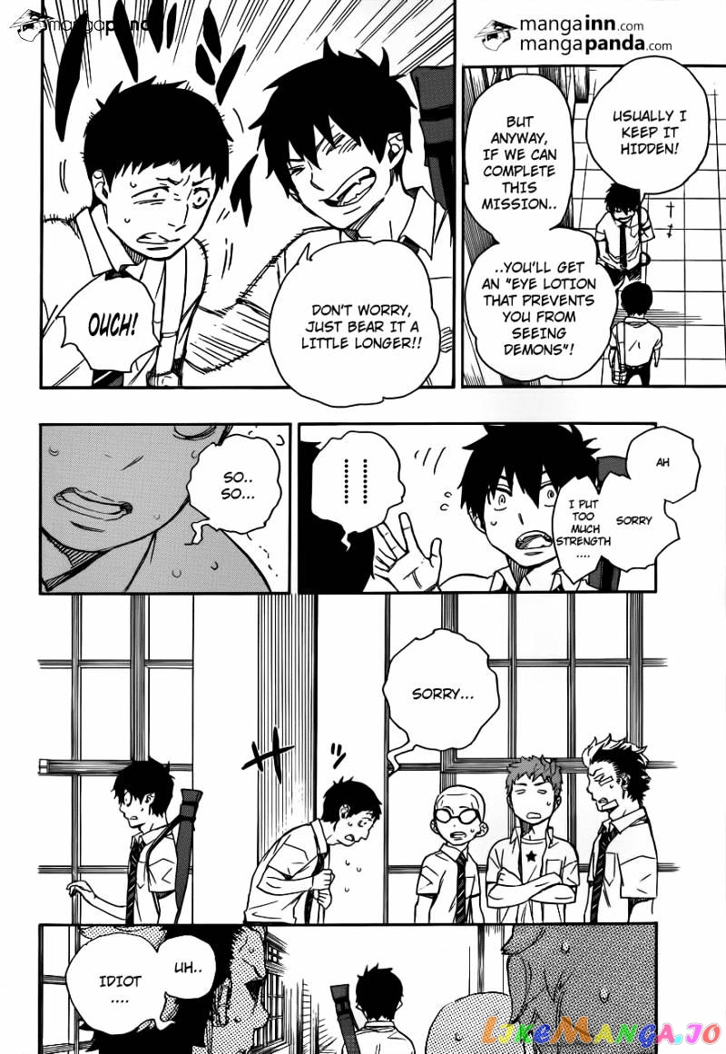 Read Ao No Exorcist Manga Online