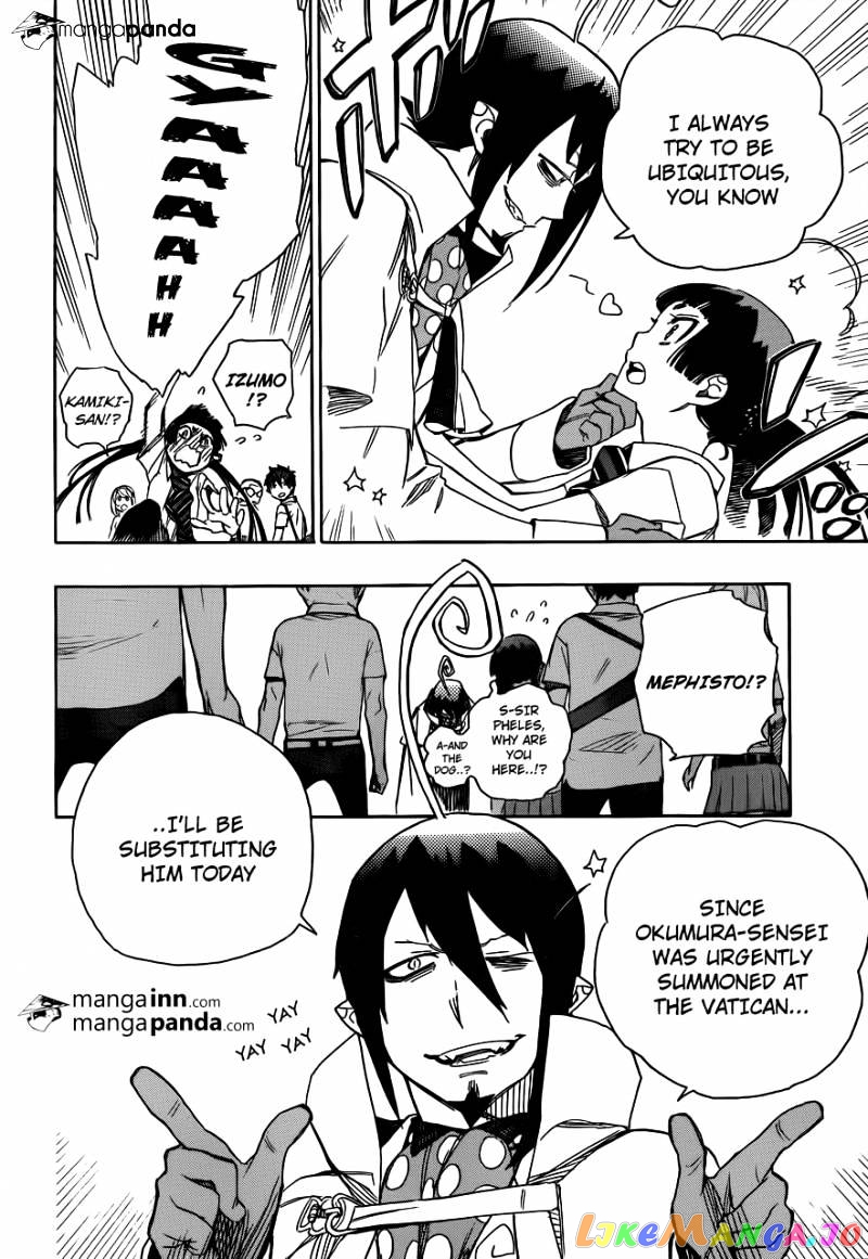 Read Ao No Exorcist Manga Online