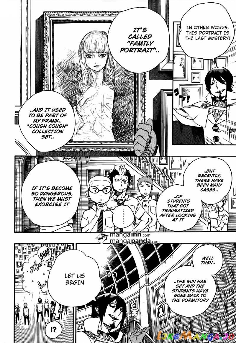 Read Ao No Exorcist Manga Online