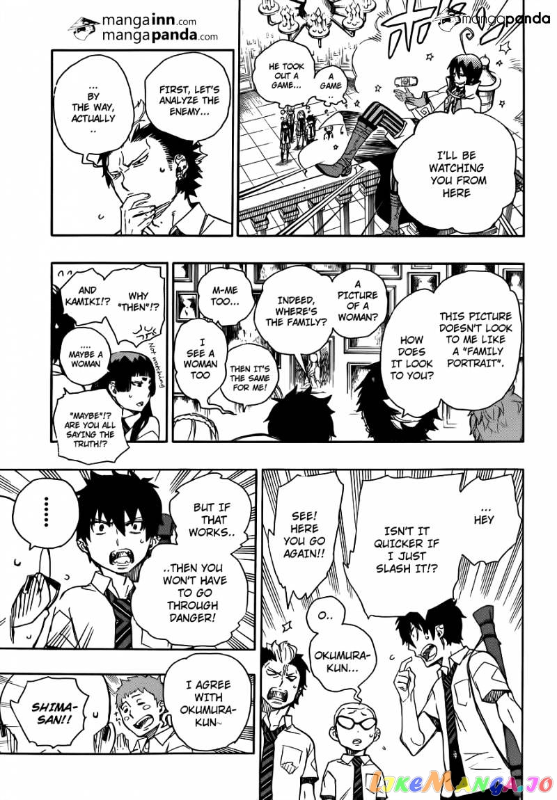 Read Ao No Exorcist Manga Online