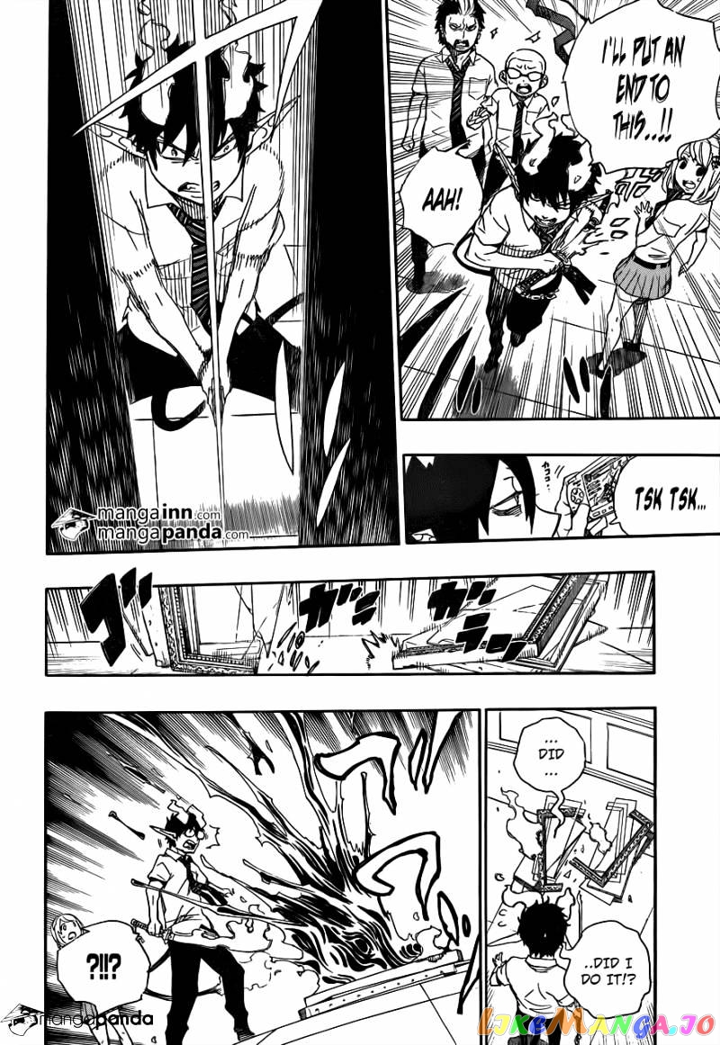 Read Ao No Exorcist Manga Online