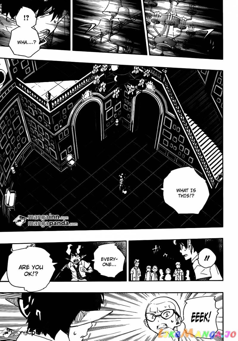 Read Ao No Exorcist Manga Online