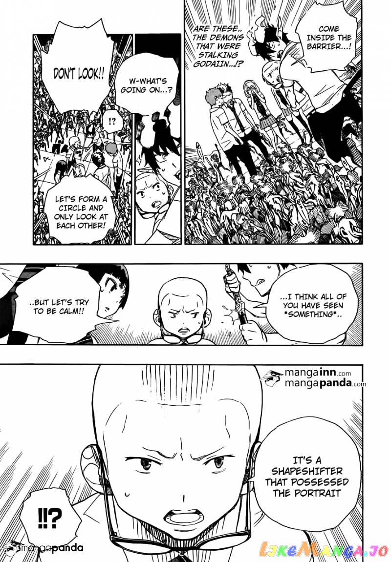 Read Ao No Exorcist Manga Online