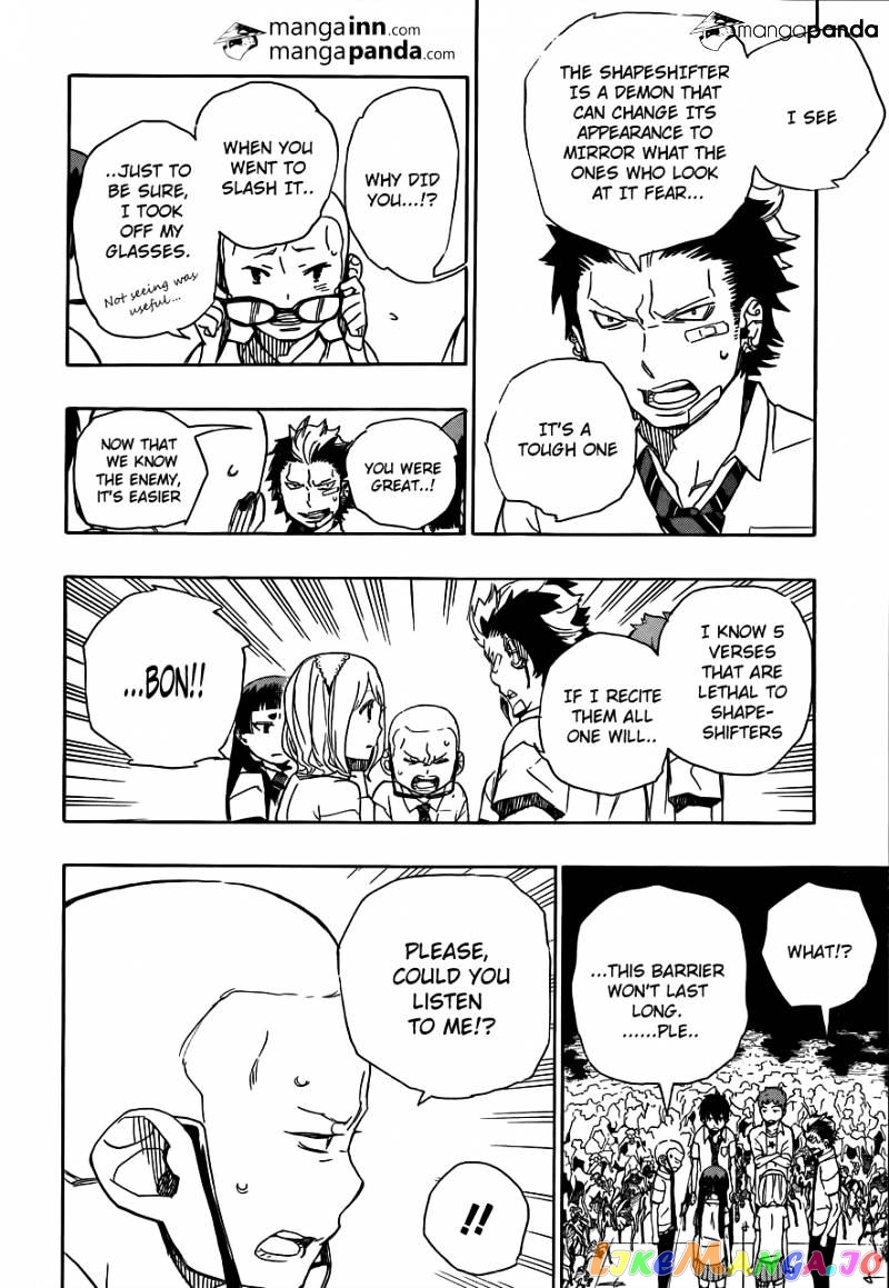 Read Ao No Exorcist Manga Online