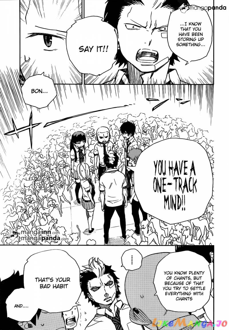 Read Ao No Exorcist Manga Online