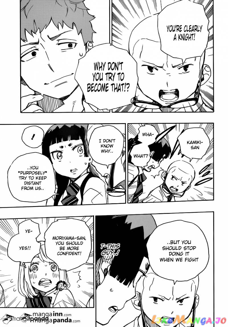 Read Ao No Exorcist Manga Online