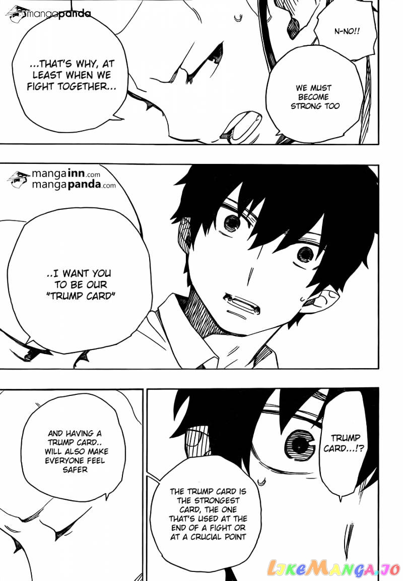 Read Ao No Exorcist Manga Online