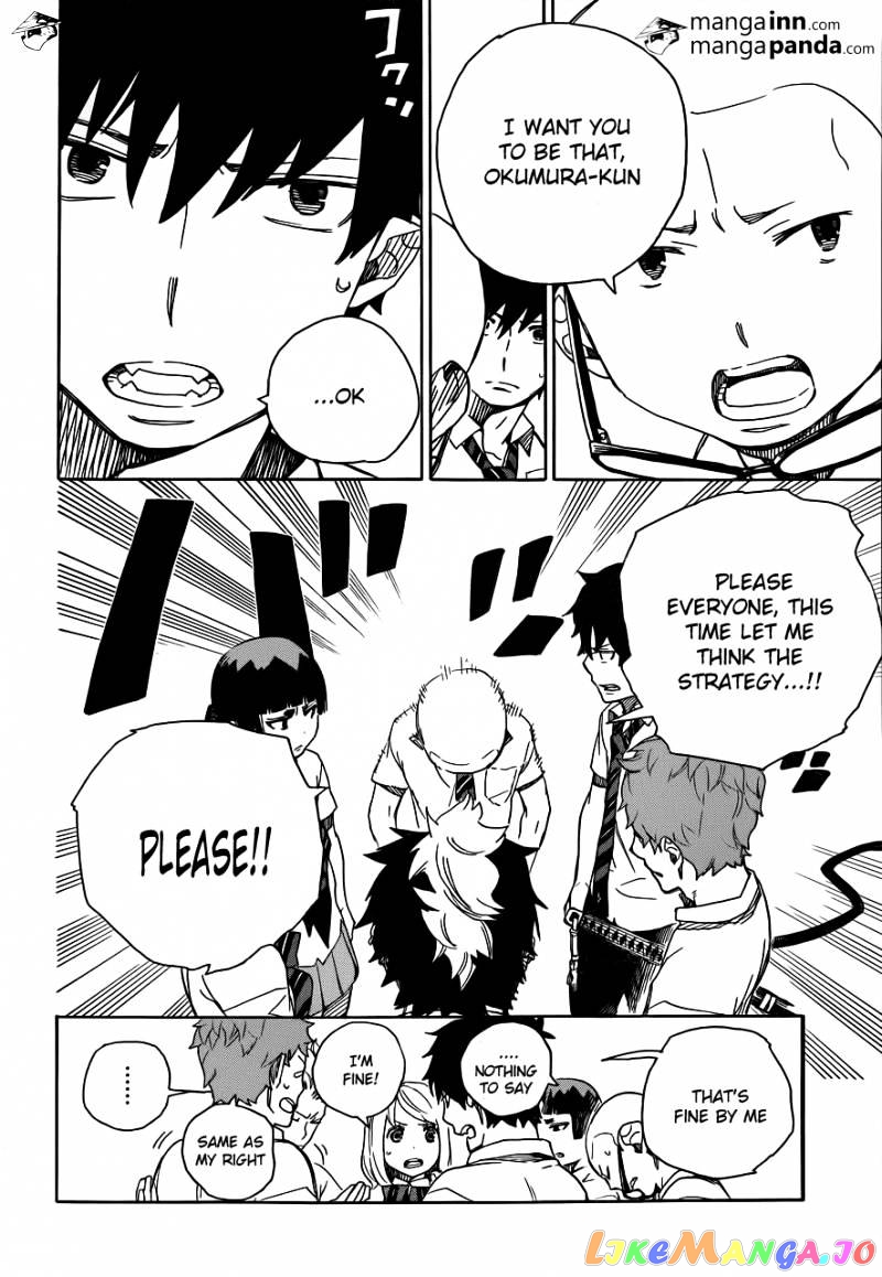 Read Ao No Exorcist Manga Online