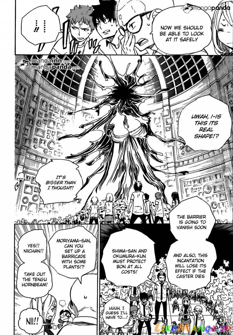 Read Ao No Exorcist Manga Online