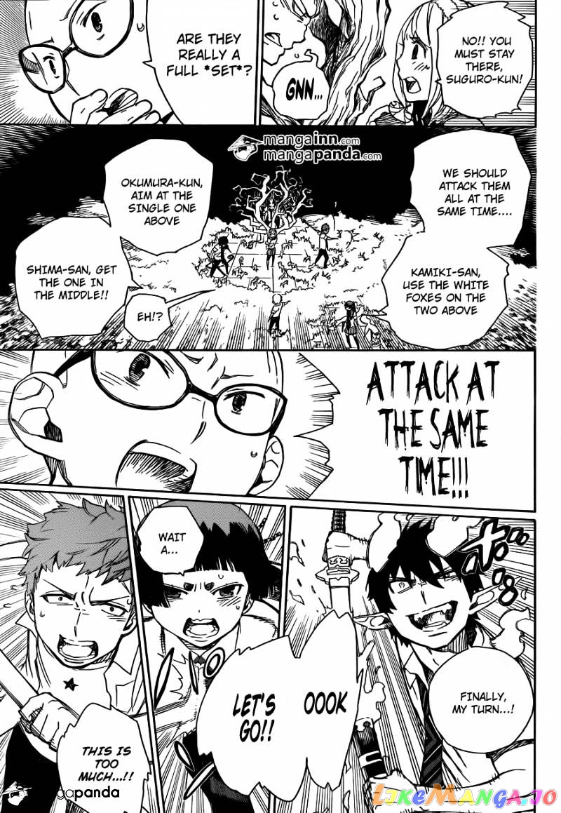 Read Ao No Exorcist Manga Online