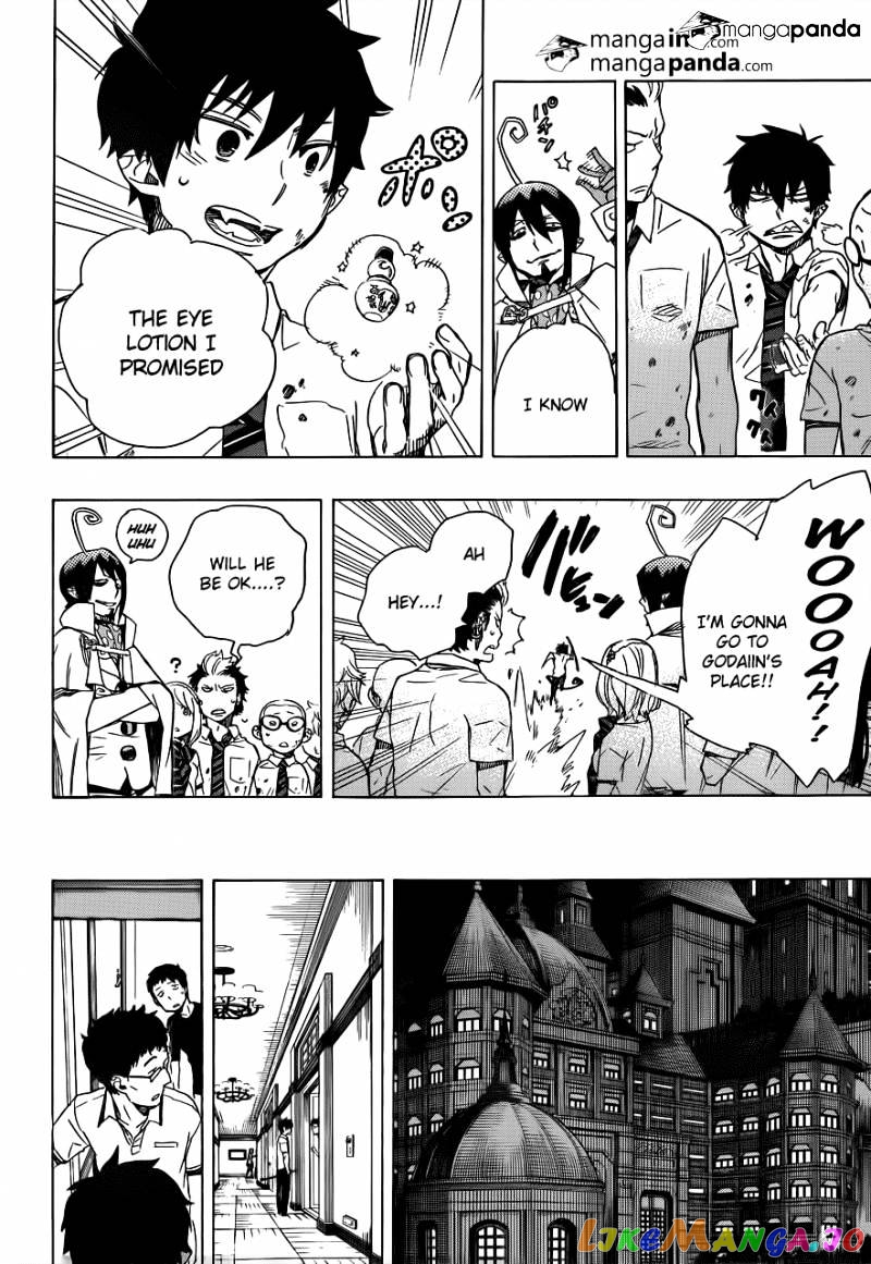 Read Ao No Exorcist Manga Online