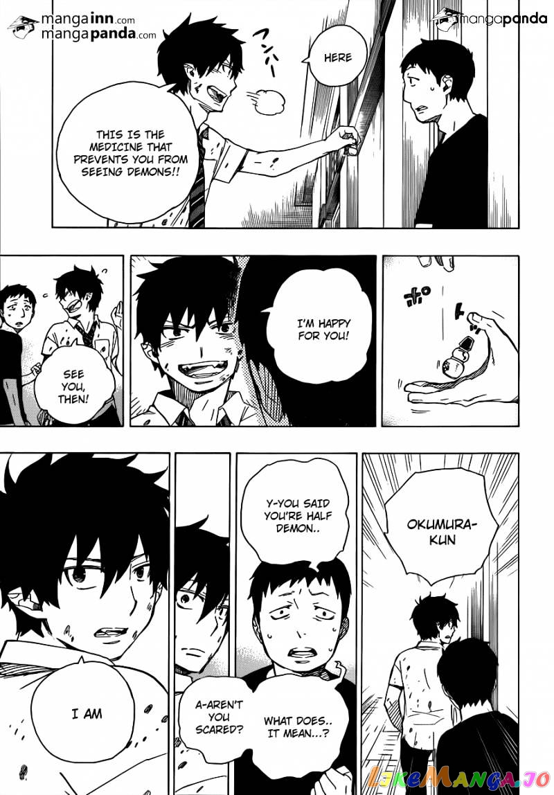 Read Ao No Exorcist Manga Online