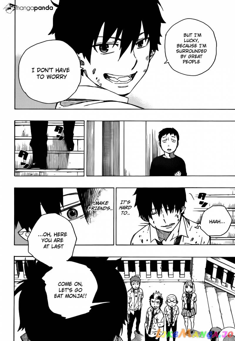 Read Ao No Exorcist Manga Online
