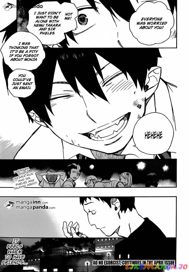 Read Ao No Exorcist Manga Online
