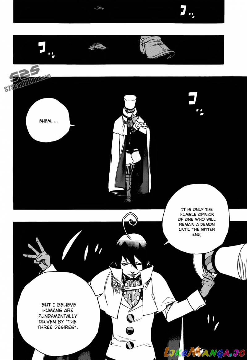 Read Ao No Exorcist Manga Online
