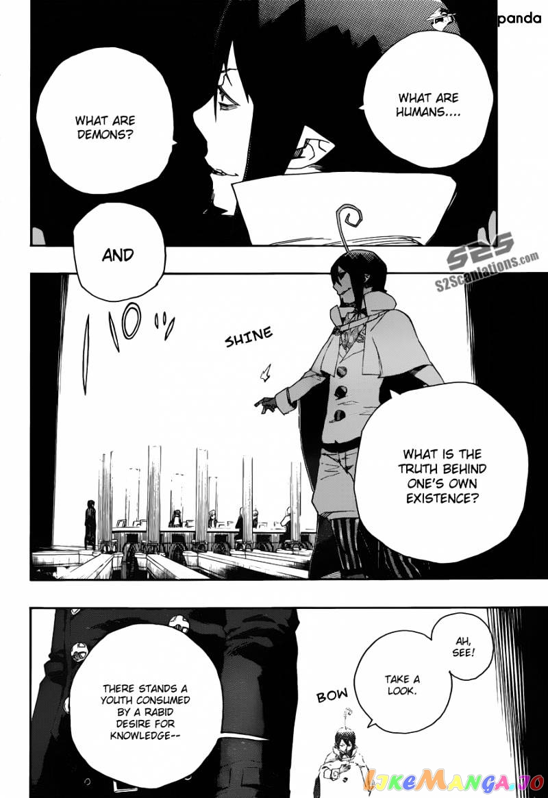 Read Ao No Exorcist Manga Online