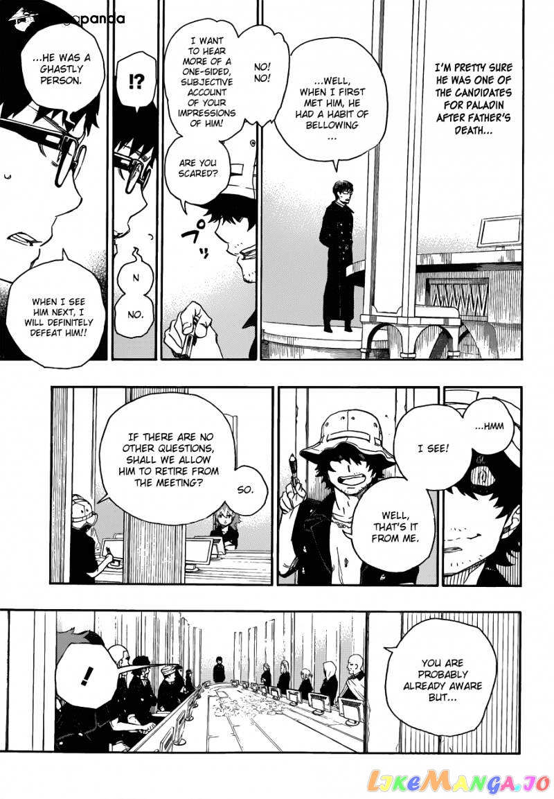 Read Ao No Exorcist Manga Online
