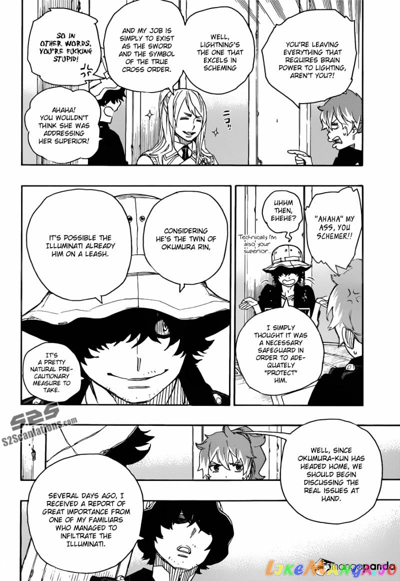 Read Ao No Exorcist Manga Online