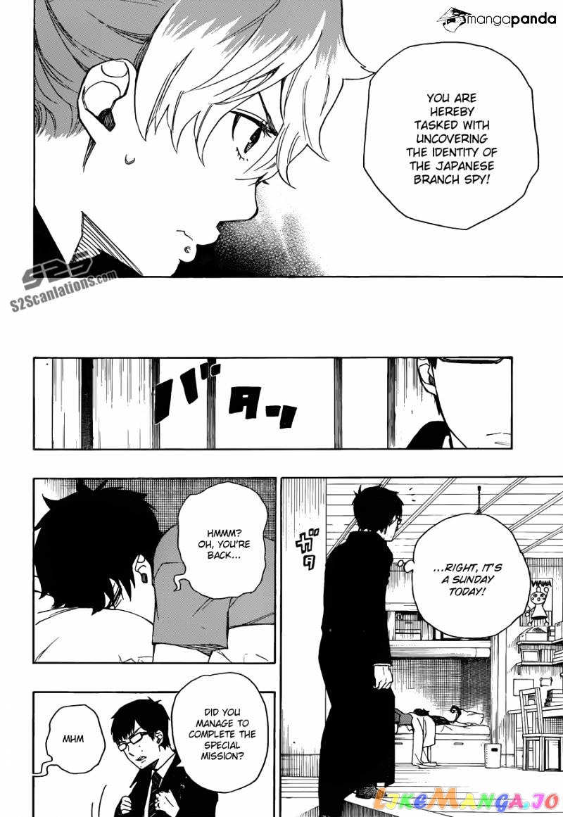 Read Ao No Exorcist Manga Online