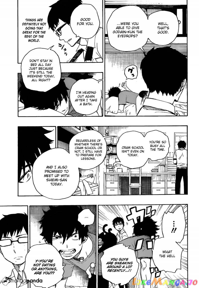 Read Ao No Exorcist Manga Online