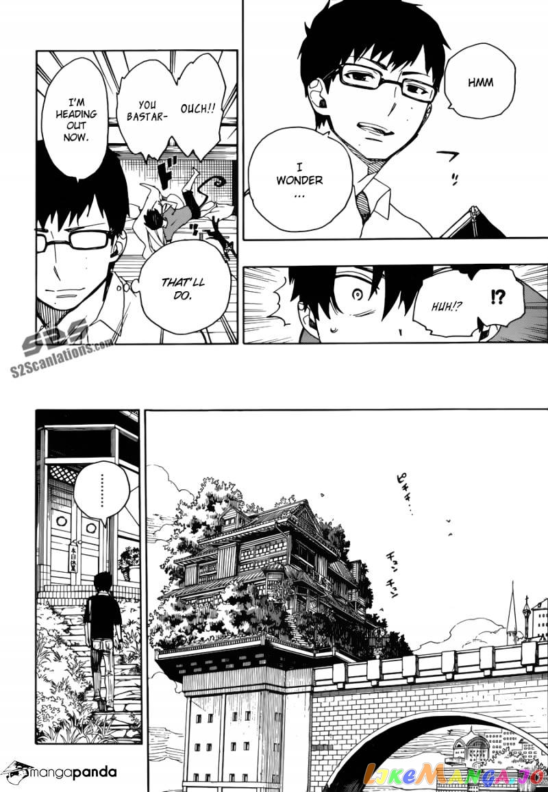 Read Ao No Exorcist Manga Online