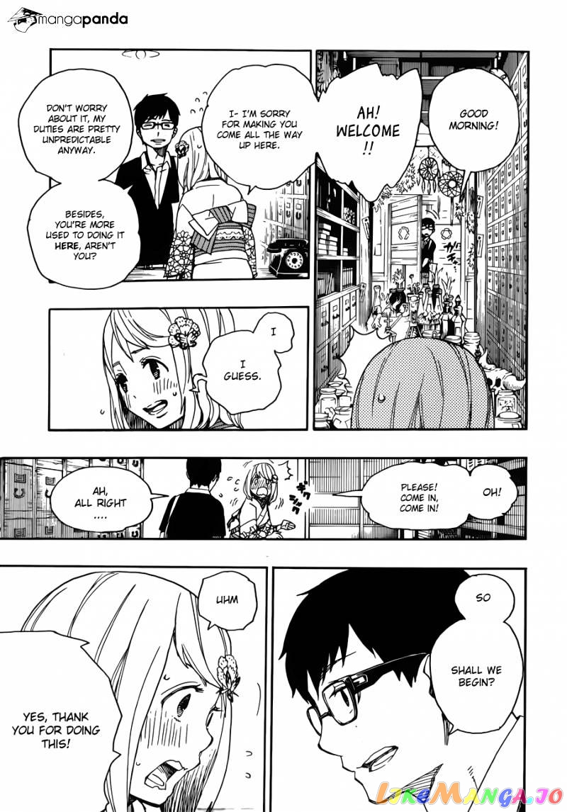 Read Ao No Exorcist Manga Online