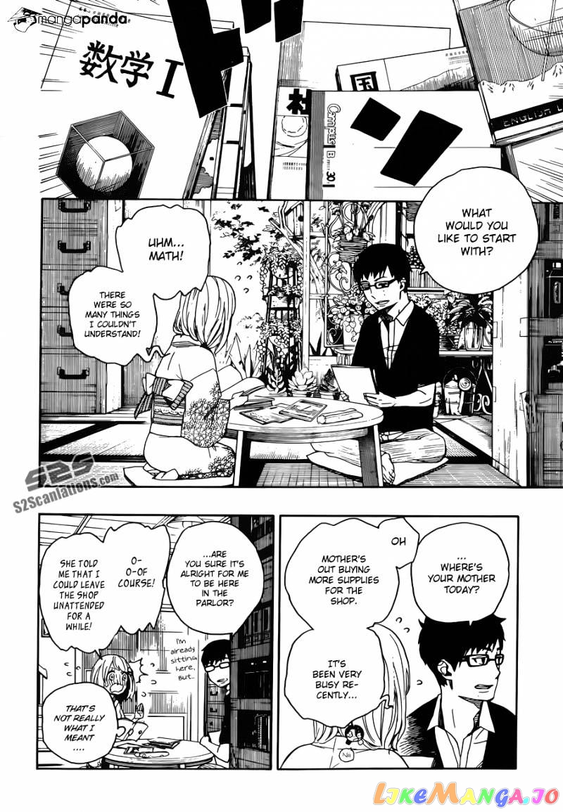 Read Ao No Exorcist Manga Online