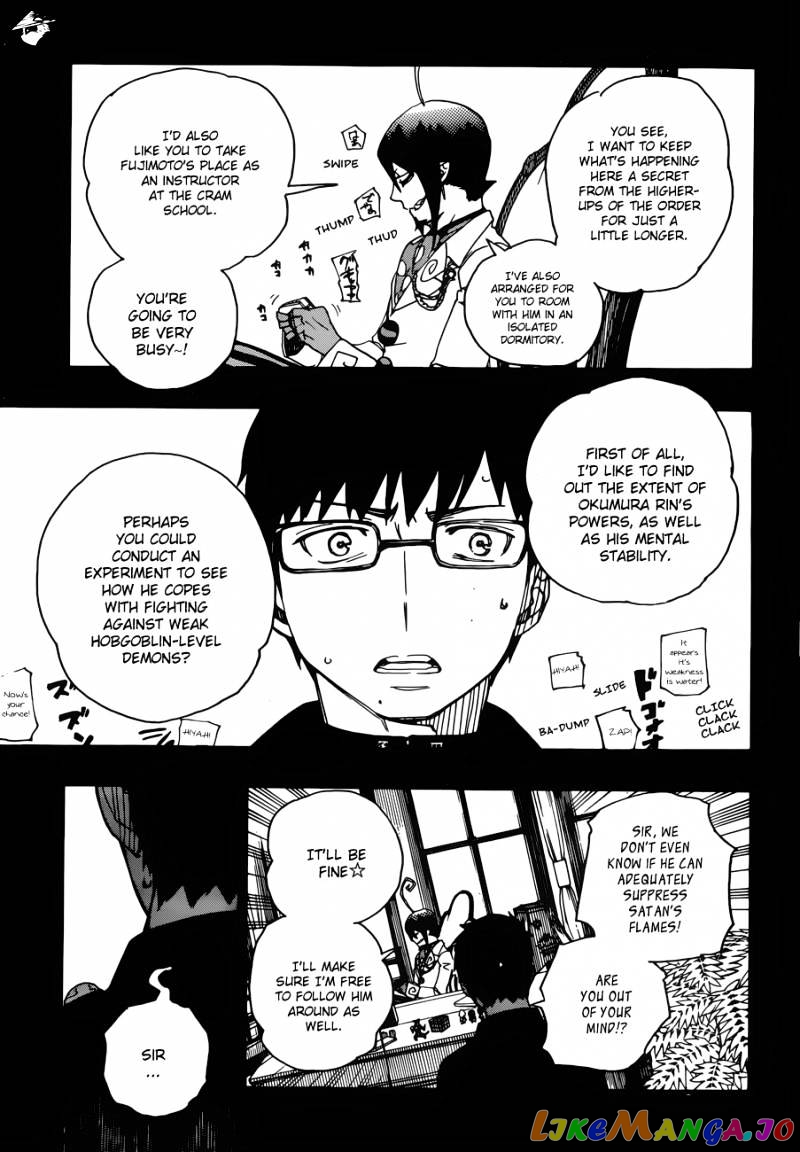 Read Ao No Exorcist Manga Online