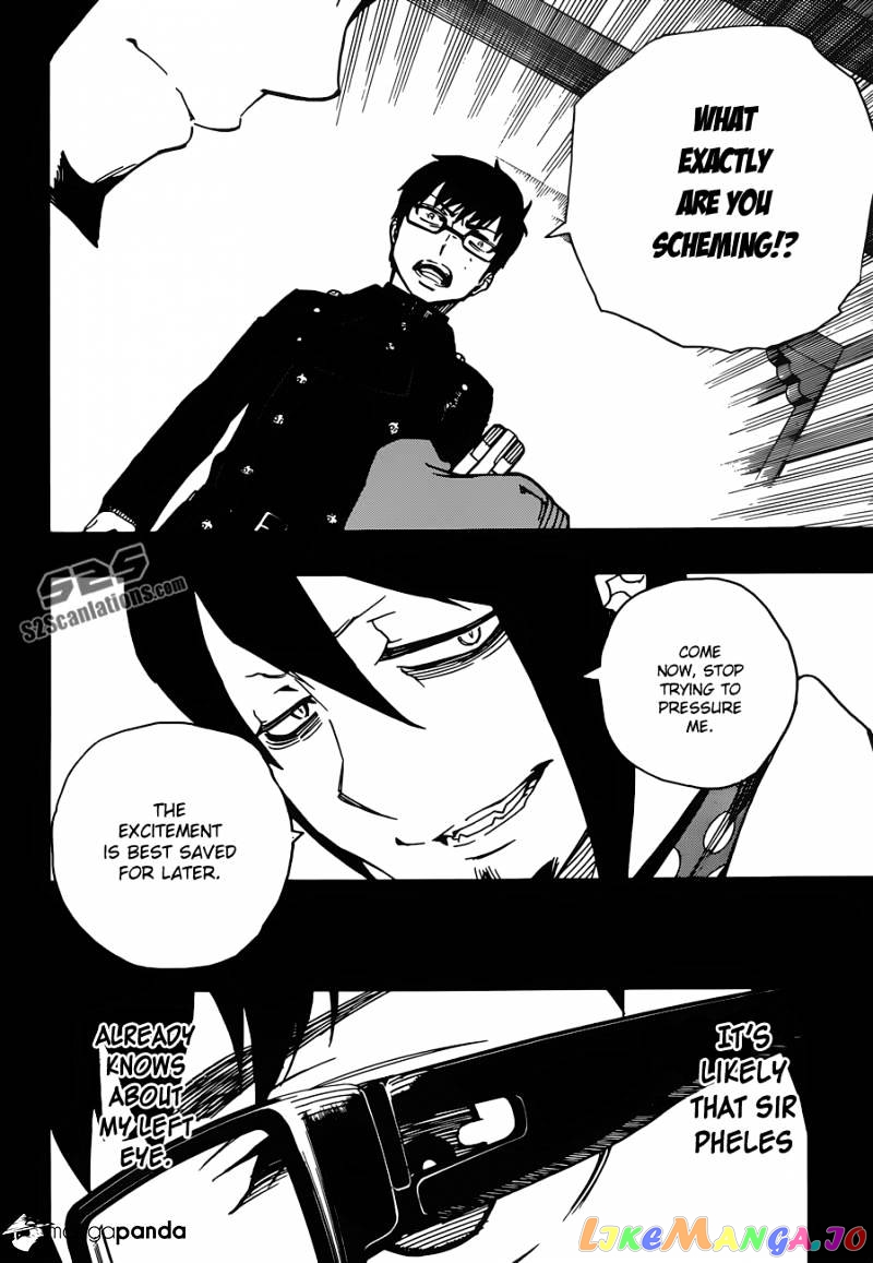 Read Ao No Exorcist Manga Online