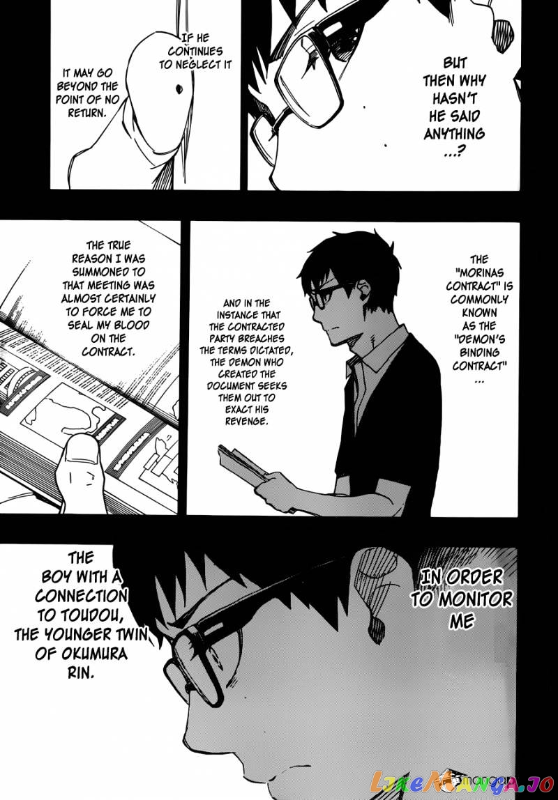 Read Ao No Exorcist Manga Online
