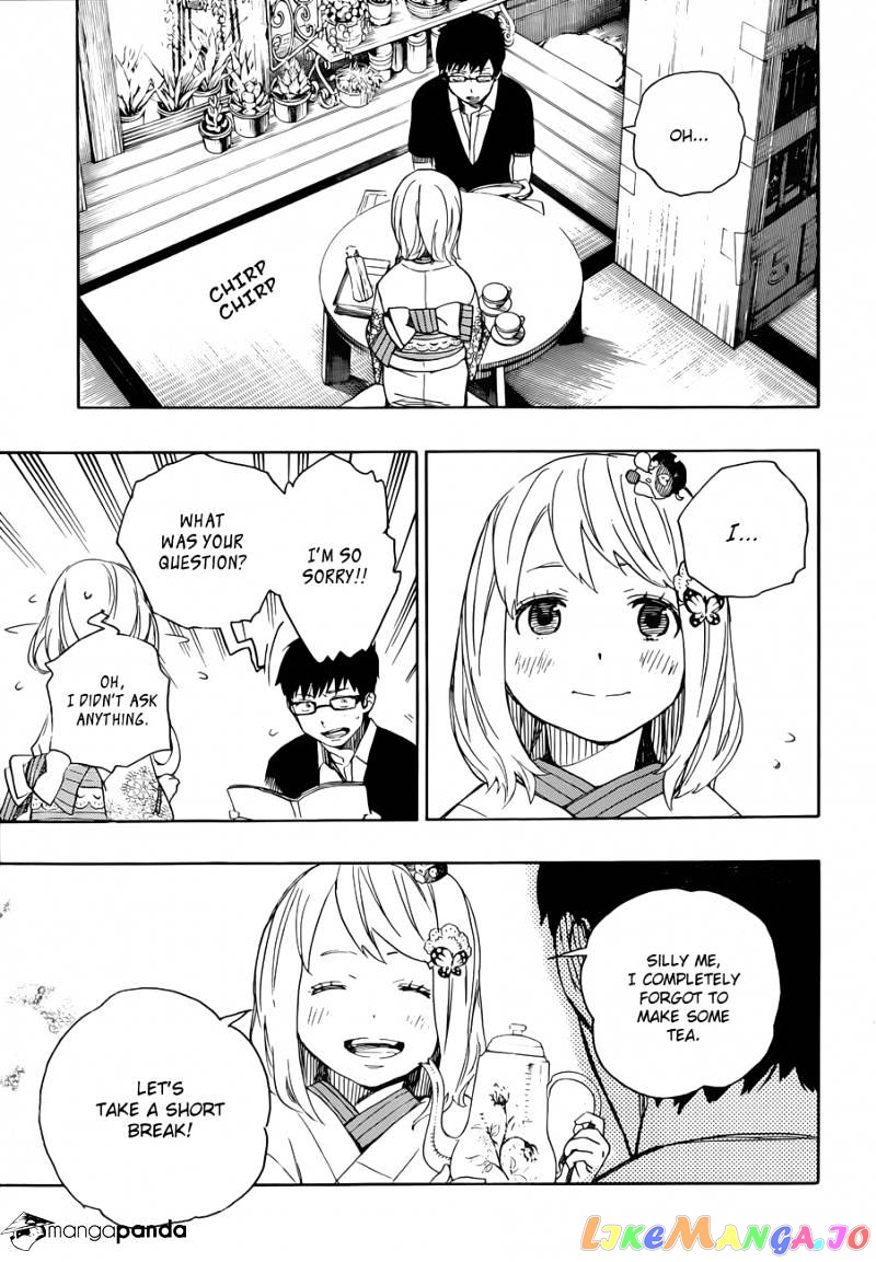 Read Ao No Exorcist Manga Online