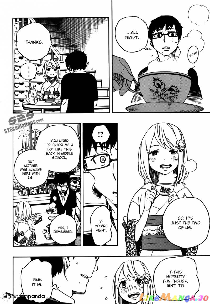 Read Ao No Exorcist Manga Online