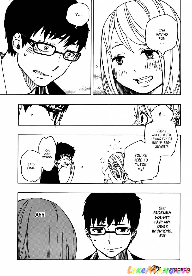 Read Ao No Exorcist Manga Online