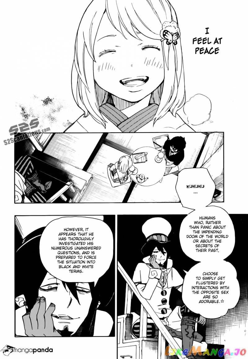 Read Ao No Exorcist Manga Online