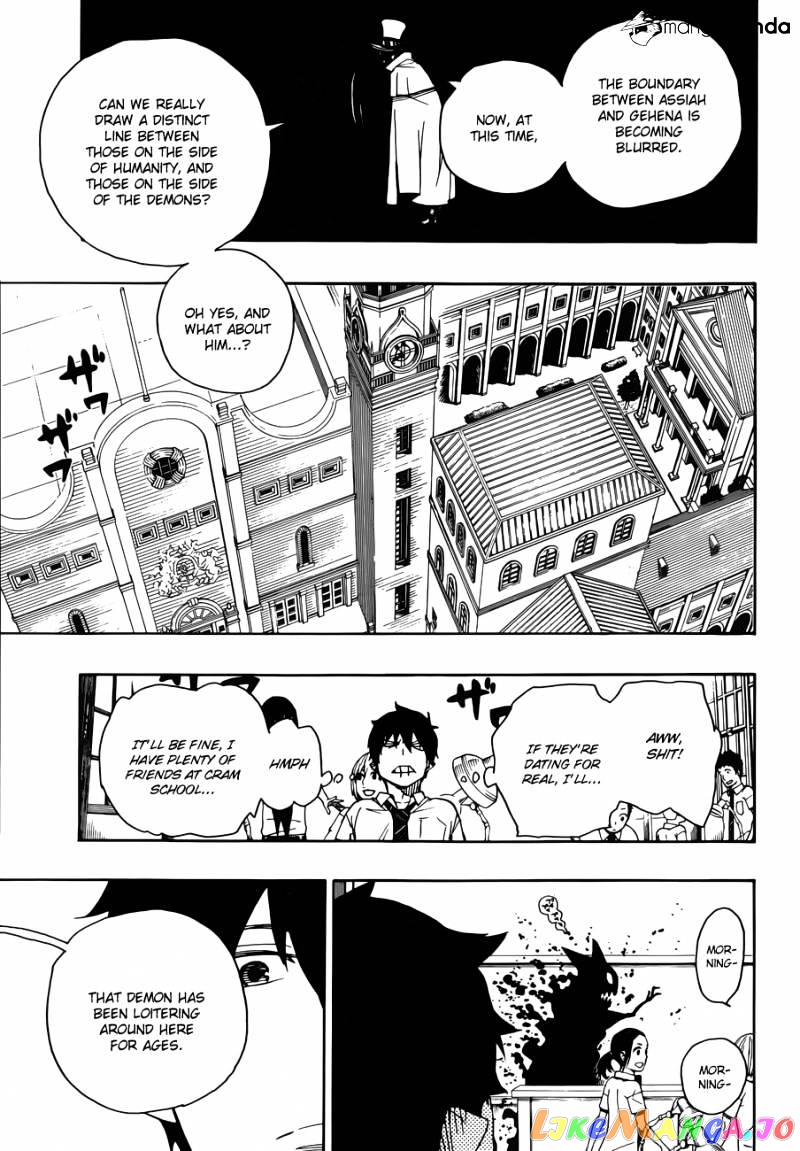 Read Ao No Exorcist Manga Online