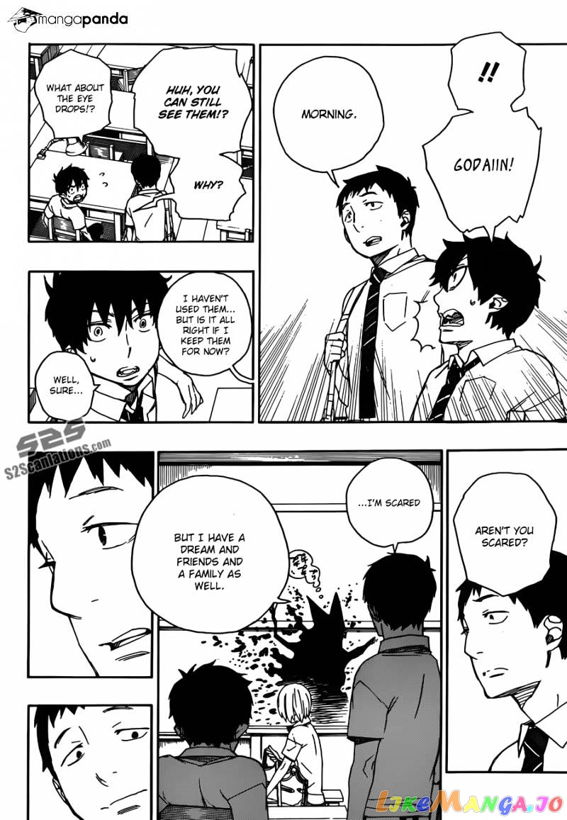 Read Ao No Exorcist Manga Online