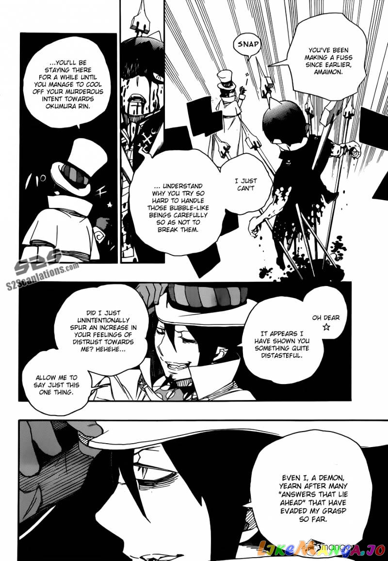 Read Ao No Exorcist Manga Online