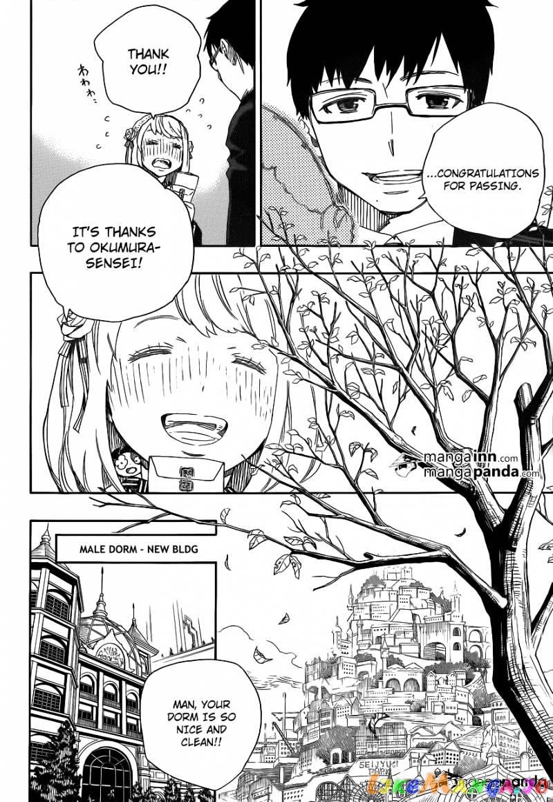 Read Ao No Exorcist Manga Online