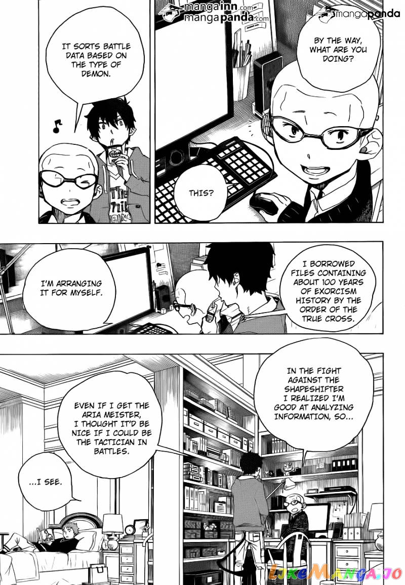 Read Ao No Exorcist Manga Online