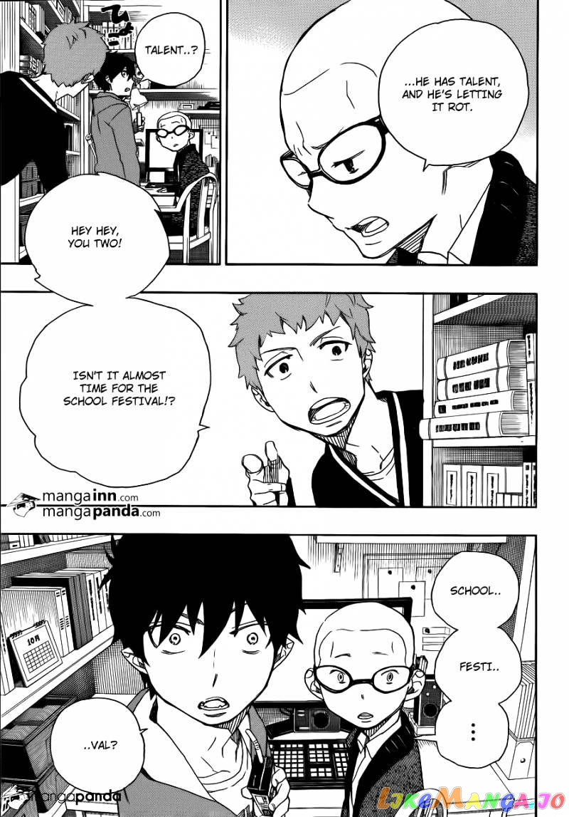 Read Ao No Exorcist Manga Online