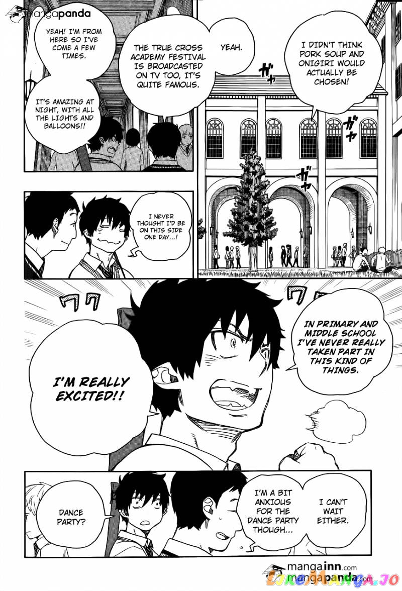 Read Ao No Exorcist Manga Online