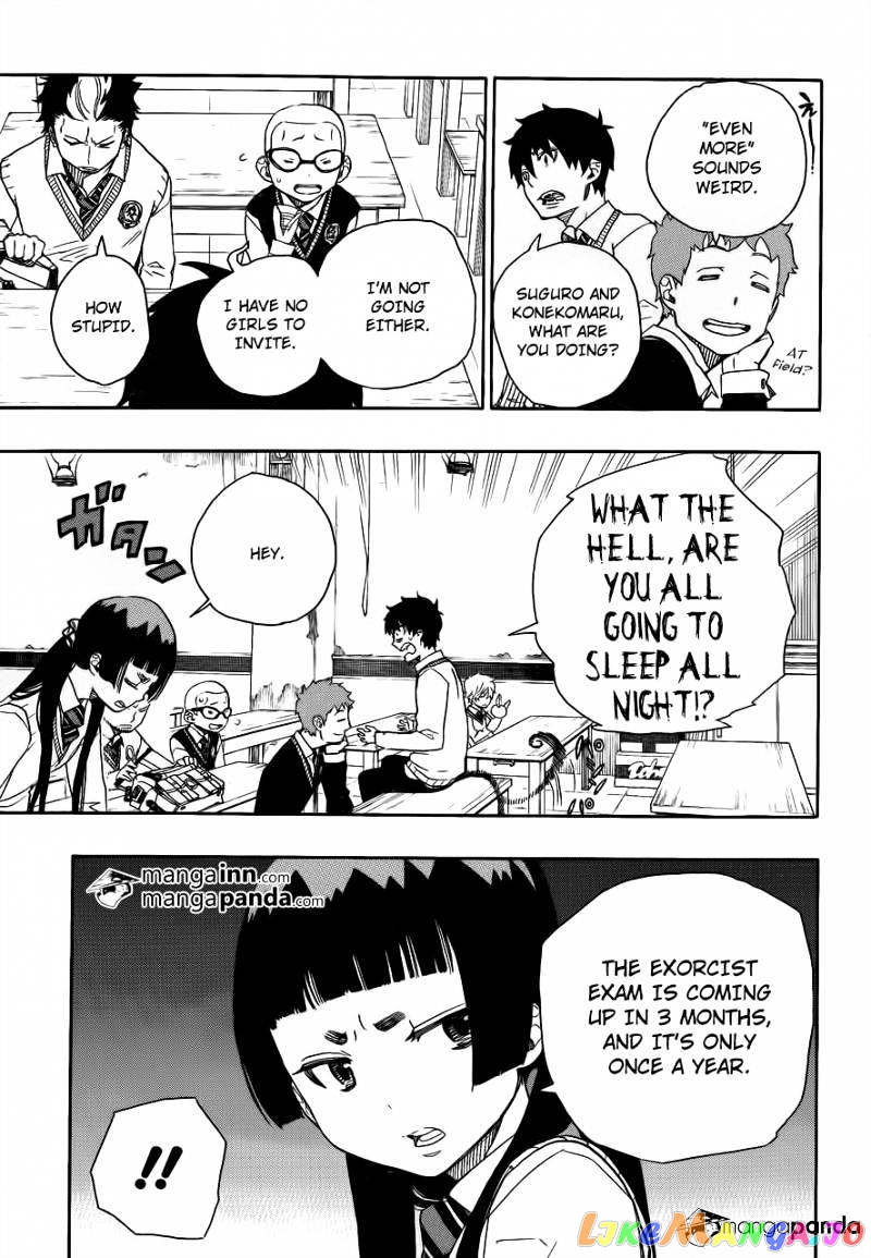 Read Ao No Exorcist Manga Online