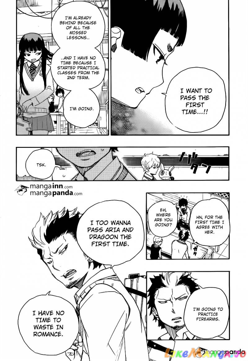 Read Ao No Exorcist Manga Online