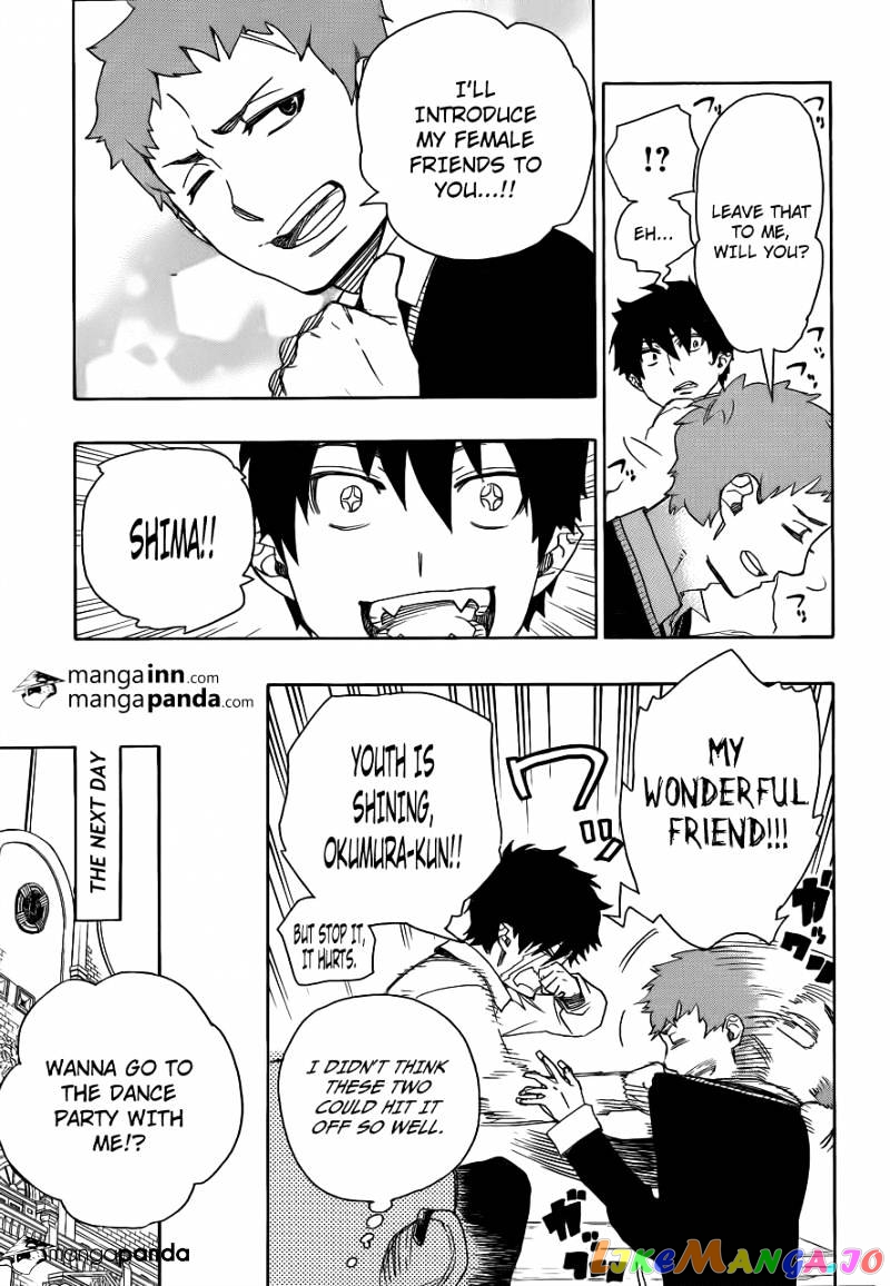 Read Ao No Exorcist Manga Online